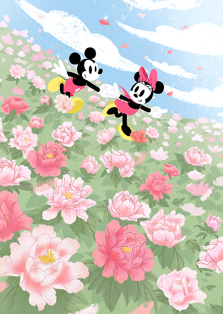 Running Field Flowers / PLATINA