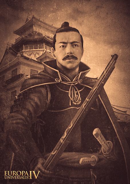 Oda Nobunaga / PLATINA