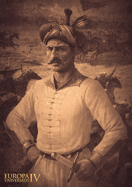 Ismail I / PLATINA