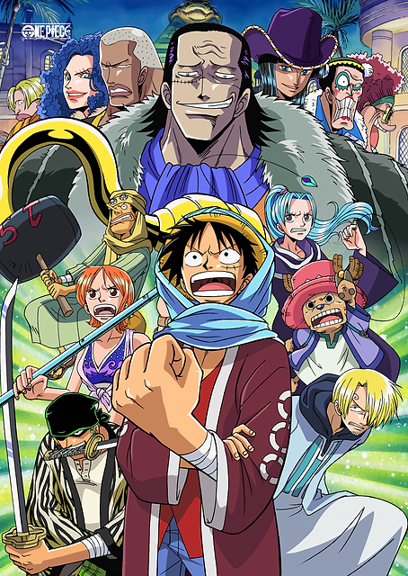 Arabasta Kingdom / PLATINA