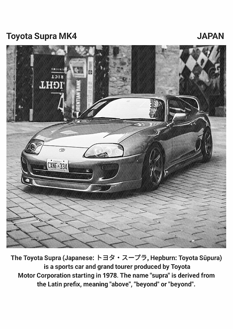 Toyota Supra MK4 / PLATINA