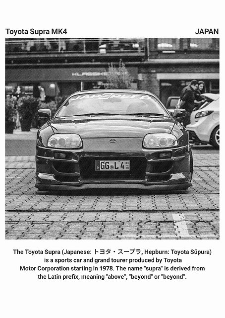 Toyota Supra MK4 / PLATINA