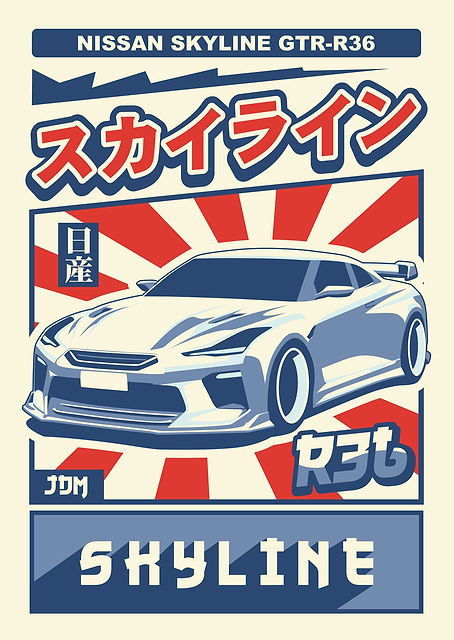 Nissan Skyline GTR-R36 / PLATINA