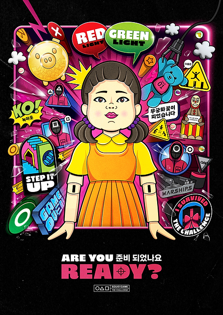 Are you ready? / PLATINA