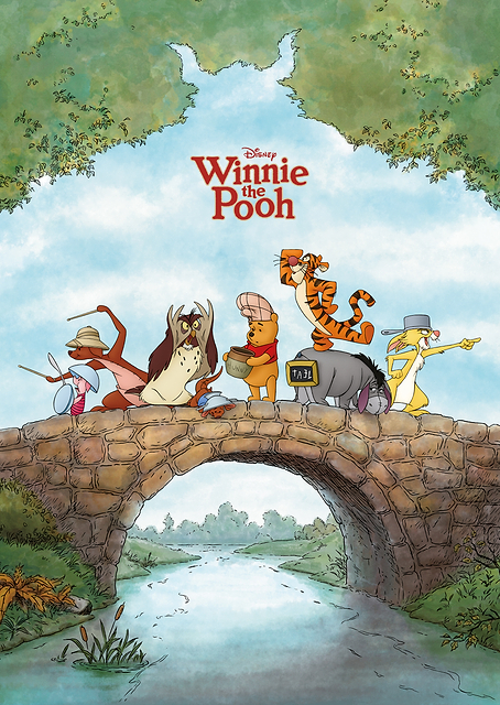 Pooh Group Bridge / PLATINA