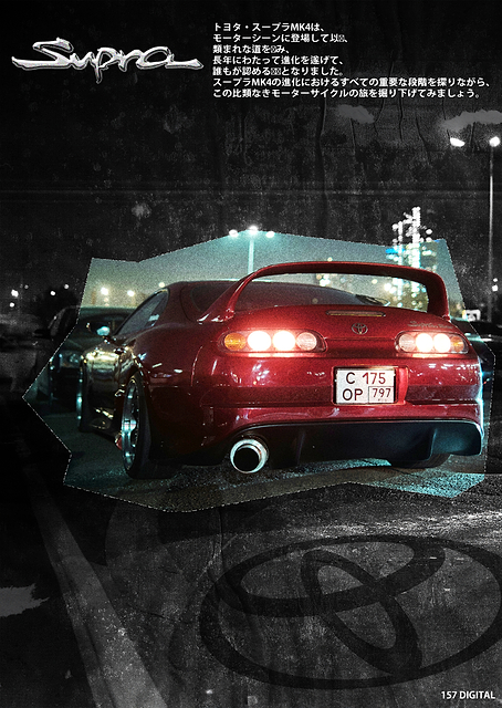 Red Toyota Supra MK4 / PLATINA