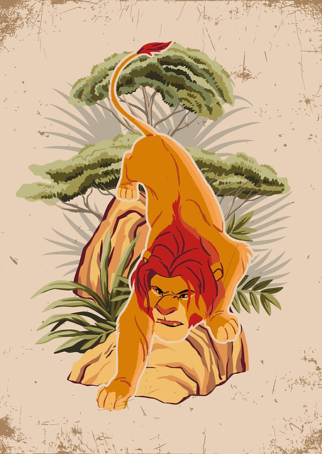Simba Trees Pose / PLATINA