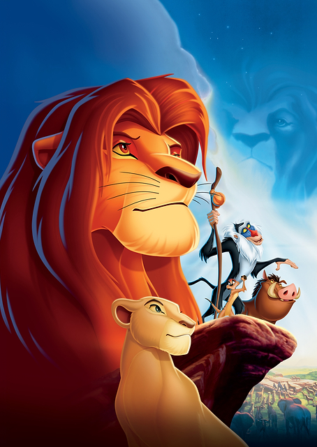Lion King Group / PLATINA