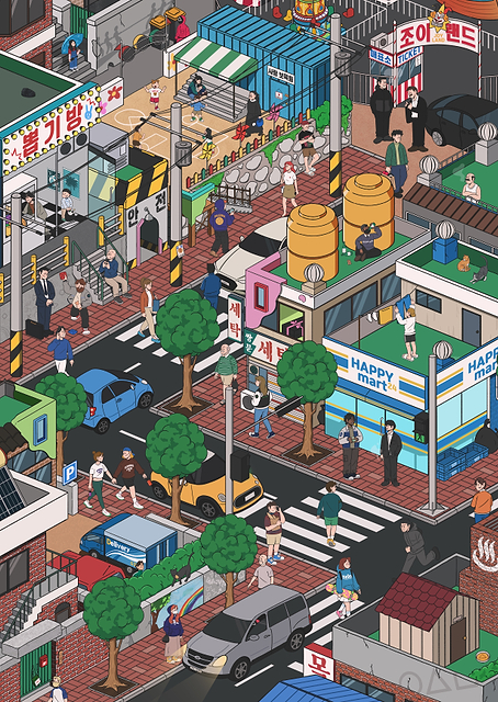 Korean village / PLATINA