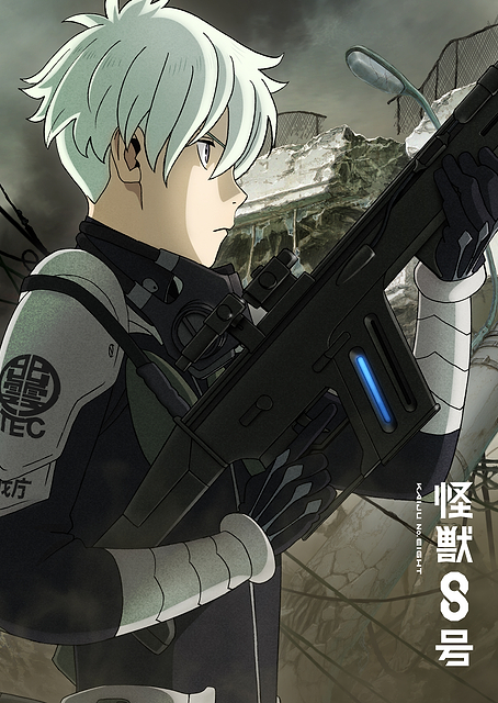 Reno Ichikawa / PLATINA