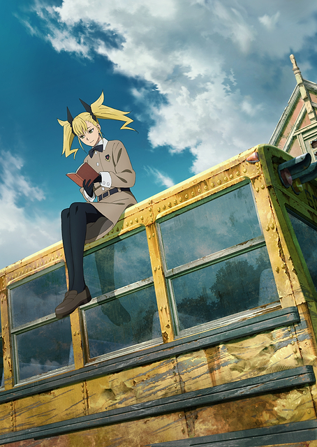 Kikoru Reading / PLATINA