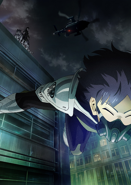 Soshiro Jump / PLATINA