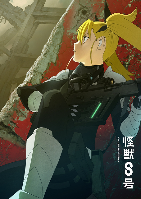 Kikoru Shinomiya / PLATINA