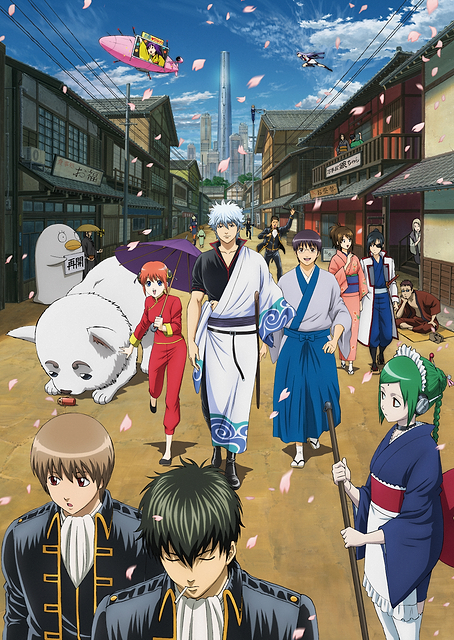 Gintama Cast: City Walk / PLATINA
