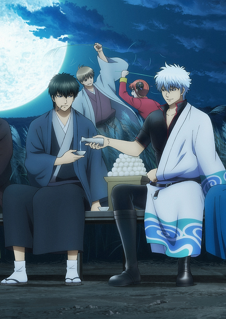 Gintama Tsukimi: Moon Viewing Celebration / PLATINA