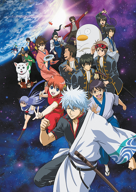 Gintama Cast Soars Through Space / PLATINA