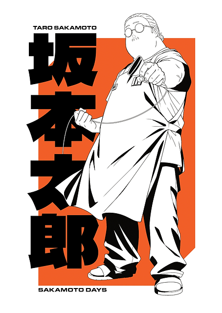 Taro Sakamoto: Deadly Convenience Store Owner / PLATINA