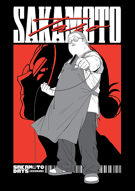 Sakamoto Taro / PLATINA
