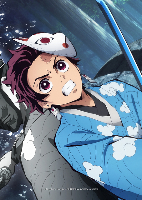 Tanjiro and Sakonji / PLATINA