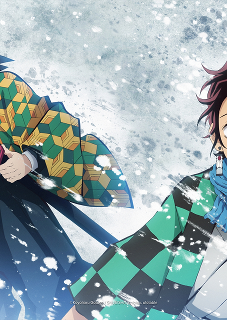 Tanjiro and Giyu / PLATINA