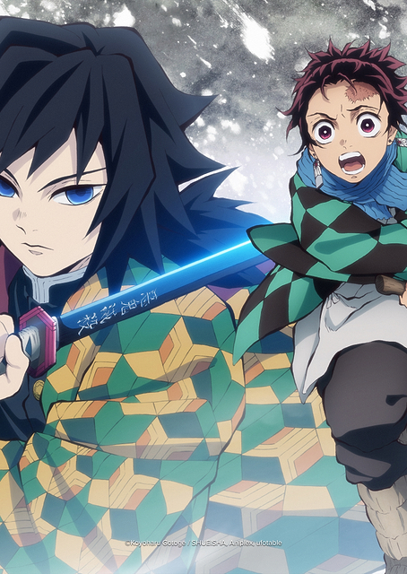 Tanjiro and Giyu in Action / PLATINA