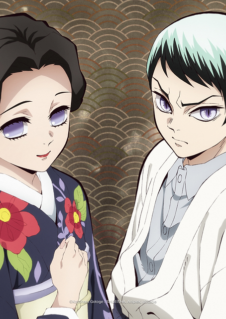 Yushiro and Tamayo / PLATINA