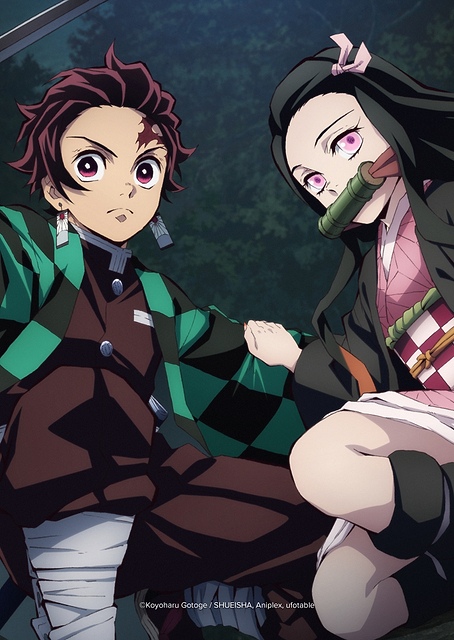 Kamado Siblings / PLATINA