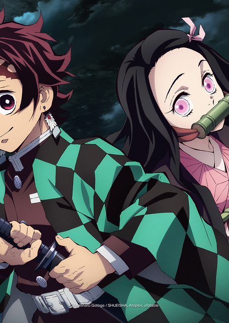 Brother and Sister / PLATINA