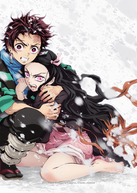 Brother's love / PLATINA