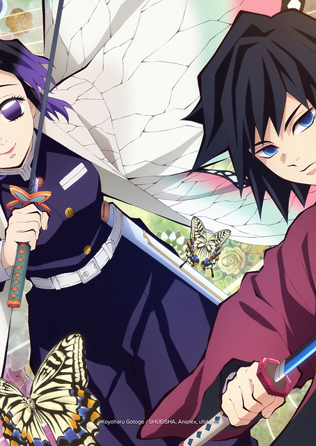 Shinobu and Giyu / PLATINA