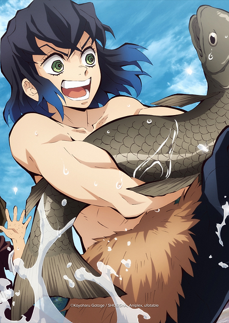 Demon Slayer Fishing / PLATINA