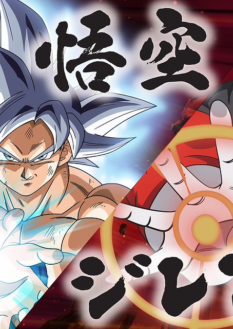 Goku vs. Jiren / PLATINA