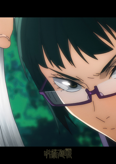 JJK S01: Maki Zenin's sword / PLATINA