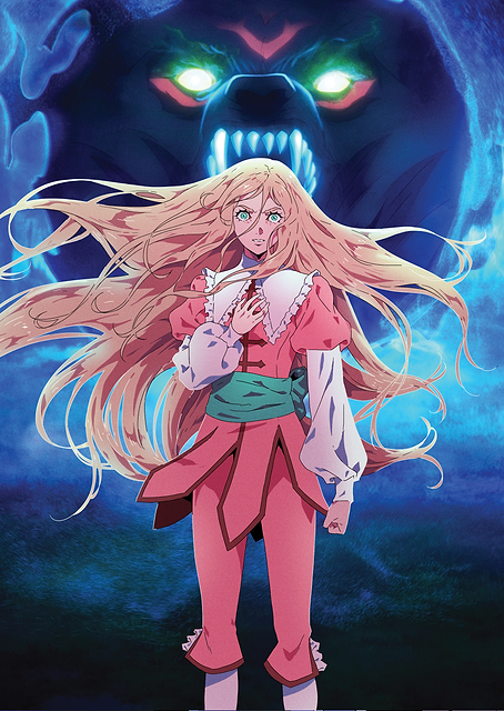 Maria / PLATINA