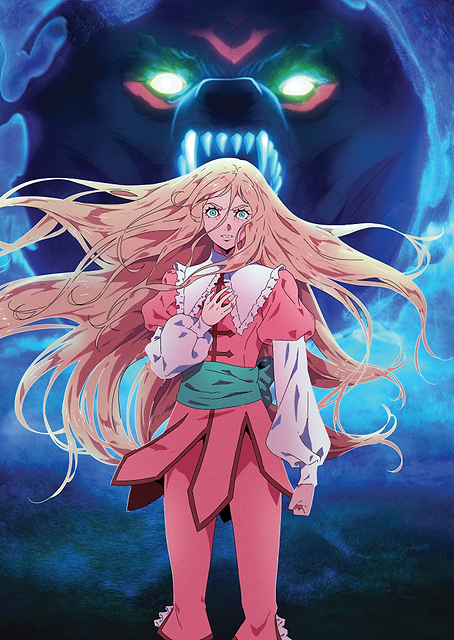 Maria / PLATINA