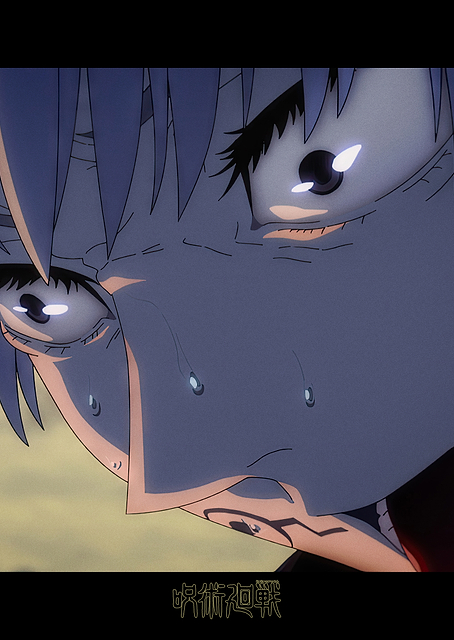 JJK S01: Toge Inumaki speach / PLATINA