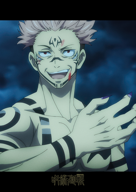 JJK S01: Sukuna's Smile / PLATINA