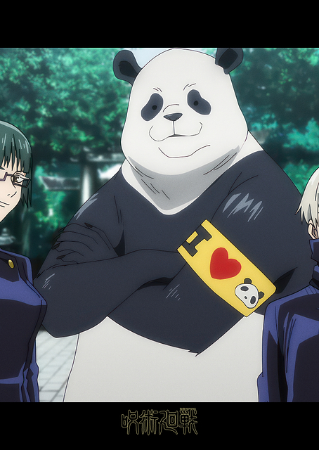 JJK S01: Panda, Maki and Toge ready for training / PLATINA