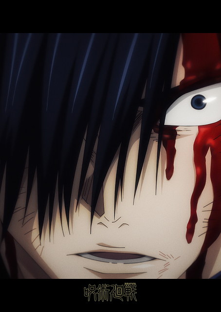 JJK S01: Megumi Fushiguro bloody stare / PLATINA