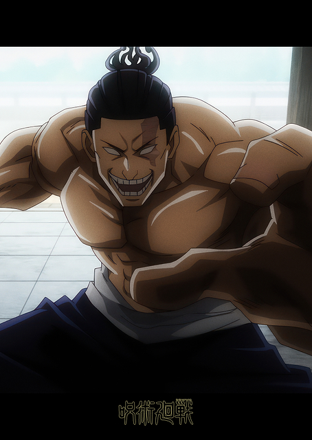 JJK S01: Aoi Todo battle stence / PLATINA