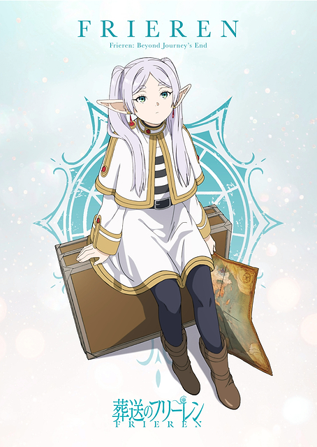Frieren on the suitcase / PLATINA
