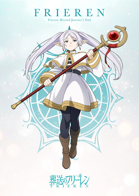 Frieren / PLATINA