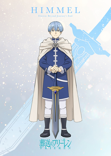 Himmel standing pose / PLATINA