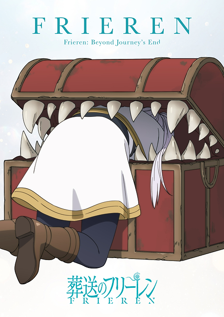 Frieren & Treasure Chest / PLATINA