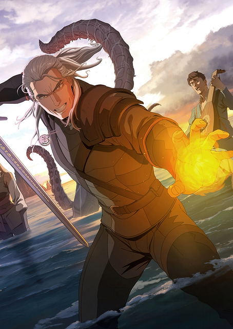 The Troupe / PLATINA
