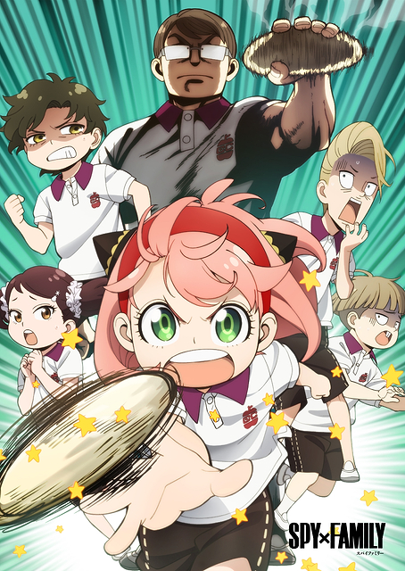 Dodgeball Match / PLATINA
