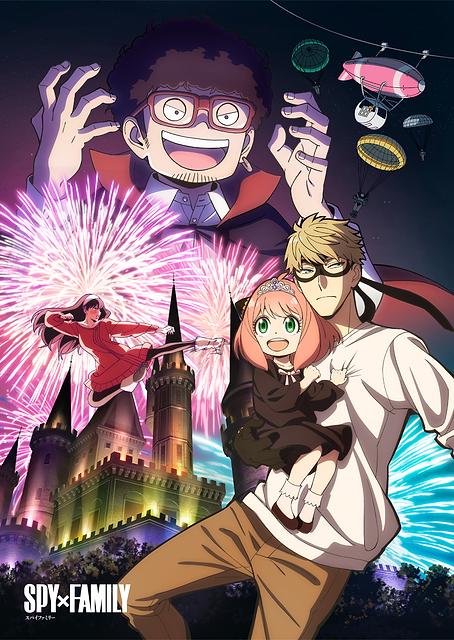Fireworks / PLATINA