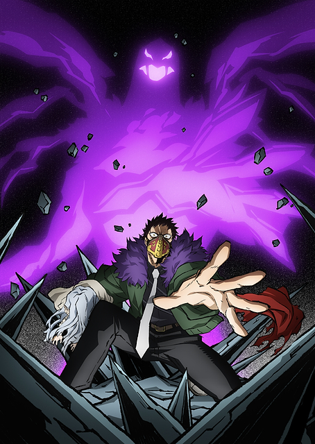 Kai Chisaki / PLATINA