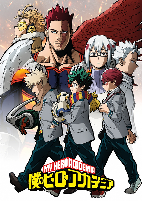 MHA: Season 5 / PLATINA