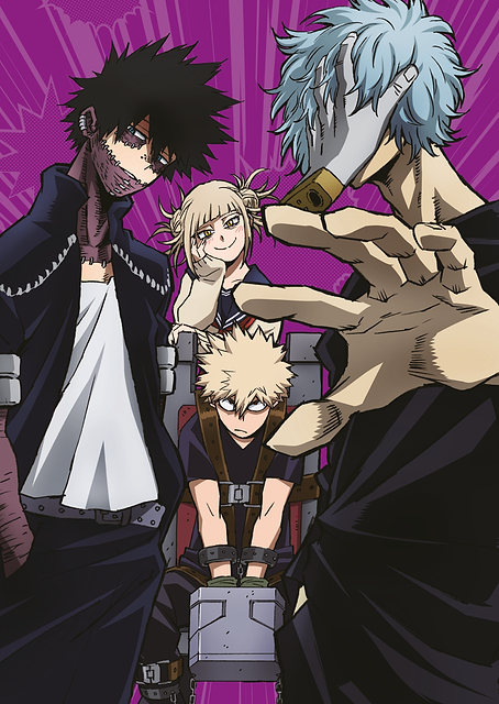 League of Villains / PLATINA